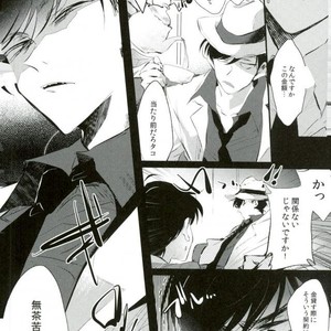 [Yokota/ chokota] Nigezu ni egao de zettai zettai – Osomatsu-san dj [JP] – Gay Comics image 005.jpg