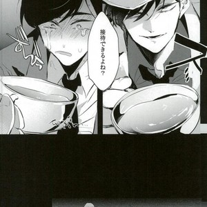 [Yokota/ chokota] Nigezu ni egao de zettai zettai – Osomatsu-san dj [JP] – Gay Comics image 008.jpg