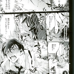 [Yokota/ chokota] Nigezu ni egao de zettai zettai – Osomatsu-san dj [JP] – Gay Comics image 010.jpg