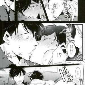 [Yokota/ chokota] Nigezu ni egao de zettai zettai – Osomatsu-san dj [JP] – Gay Comics image 027.jpg