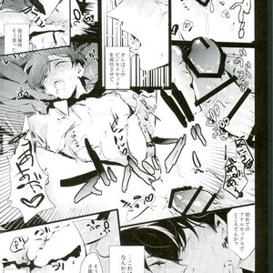 [Yokota/ chokota] Nigezu ni egao de zettai zettai – Osomatsu-san dj [JP] – Gay Comics image 031.jpg