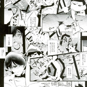 [Yokota/ chokota] Nigezu ni egao de zettai zettai – Osomatsu-san dj [JP] – Gay Comics image 032.jpg