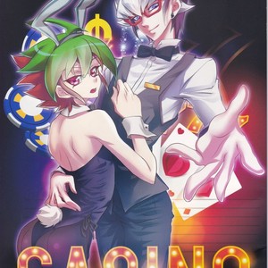 [Neo Wing (Saika)] CASINO – Yu-Gi-Oh! ARC-V dj [JP] – Gay Comics image 001.jpg