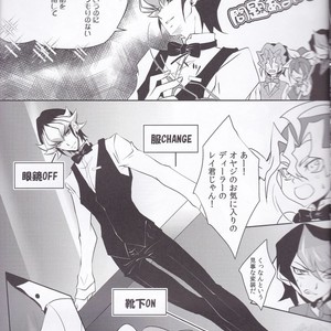 [Neo Wing (Saika)] CASINO – Yu-Gi-Oh! ARC-V dj [JP] – Gay Comics image 004.jpg
