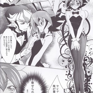 [Neo Wing (Saika)] CASINO – Yu-Gi-Oh! ARC-V dj [JP] – Gay Comics image 005.jpg