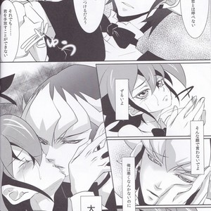 [Neo Wing (Saika)] CASINO – Yu-Gi-Oh! ARC-V dj [JP] – Gay Comics image 009.jpg