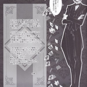 [Neo Wing (Saika)] CASINO – Yu-Gi-Oh! ARC-V dj [JP] – Gay Comics image 016.jpg