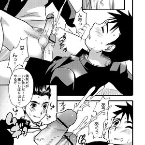 [Tachibana Momoya] Cheer Boy Nyudan Ki [JP] – Gay Comics image 008.jpg