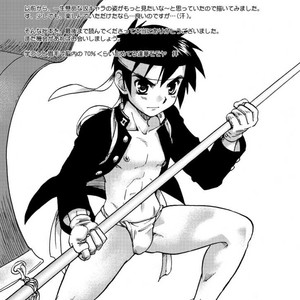 [Tachibana Momoya] Cheer Boy Nyudan Ki [JP] – Gay Comics image 020.jpg