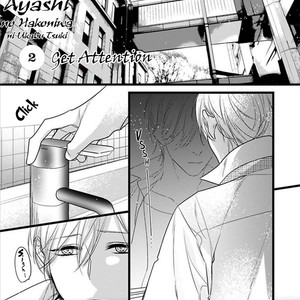 [HASUMI Hana] Ayashi no Hakoniwa ni Ukabu Tsuki [Eng] – Gay Comics image 033.jpg