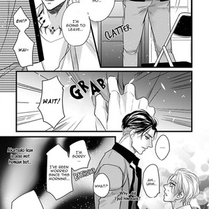 [HASUMI Hana] Ayashi no Hakoniwa ni Ukabu Tsuki [Eng] – Gay Comics image 051.jpg