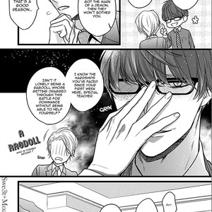 [HASUMI Hana] Ayashi no Hakoniwa ni Ukabu Tsuki [Eng] – Gay Comics image 079.jpg