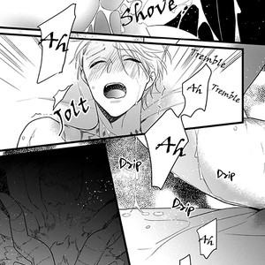 [HASUMI Hana] Ayashi no Hakoniwa ni Ukabu Tsuki [Eng] – Gay Comics image 187.jpg