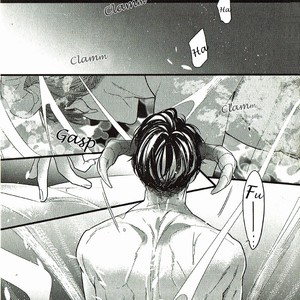 [HASUMI Hana] Ayashi no Hakoniwa ni Ukabu Tsuki [Eng] – Gay Comics image 197.jpg