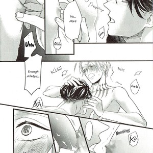 [HASUMI Hana] Ayashi no Hakoniwa ni Ukabu Tsuki [Eng] – Gay Comics image 200.jpg