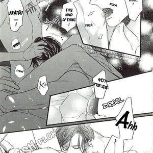 [HASUMI Hana] Ayashi no Hakoniwa ni Ukabu Tsuki [Eng] – Gay Comics image 201.jpg