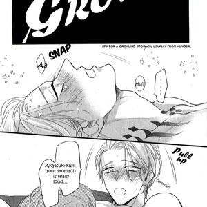 [HASUMI Hana] Ayashi no Hakoniwa ni Ukabu Tsuki [Eng] – Gay Comics image 202.jpg