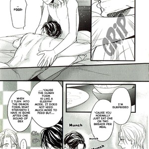 [HASUMI Hana] Ayashi no Hakoniwa ni Ukabu Tsuki [Eng] – Gay Comics image 203.jpg