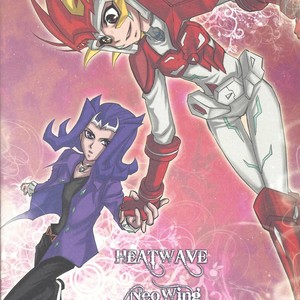 [Neo Wing, HEATWAVE (Saika, Yuuhi)] ZEXALING! – Yu-Gi-Oh! ZEXAL dj [JP] – Gay Comics image 002.jpg