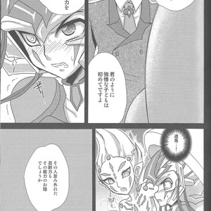 [Neo Wing, HEATWAVE (Saika, Yuuhi)] ZEXALING! – Yu-Gi-Oh! ZEXAL dj [JP] – Gay Comics image 009.jpg