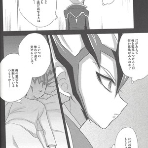 [Neo Wing, HEATWAVE (Saika, Yuuhi)] ZEXALING! – Yu-Gi-Oh! ZEXAL dj [JP] – Gay Comics image 014.jpg