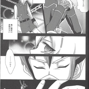 [Neo Wing, HEATWAVE (Saika, Yuuhi)] ZEXALING! – Yu-Gi-Oh! ZEXAL dj [JP] – Gay Comics image 015.jpg