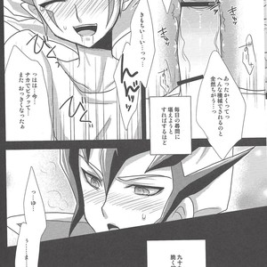 [Neo Wing, HEATWAVE (Saika, Yuuhi)] ZEXALING! – Yu-Gi-Oh! ZEXAL dj [JP] – Gay Comics image 020.jpg
