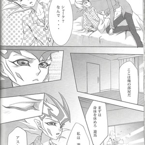 [Neo Wing, HEATWAVE (Saika, Yuuhi)] ZEXALING! – Yu-Gi-Oh! ZEXAL dj [JP] – Gay Comics image 032.jpg