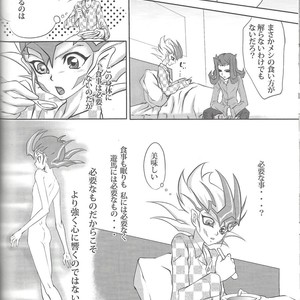 [Neo Wing, HEATWAVE (Saika, Yuuhi)] ZEXALING! – Yu-Gi-Oh! ZEXAL dj [JP] – Gay Comics image 034.jpg