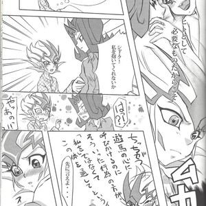 [Neo Wing, HEATWAVE (Saika, Yuuhi)] ZEXALING! – Yu-Gi-Oh! ZEXAL dj [JP] – Gay Comics image 035.jpg
