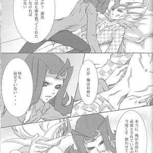 [Neo Wing, HEATWAVE (Saika, Yuuhi)] ZEXALING! – Yu-Gi-Oh! ZEXAL dj [JP] – Gay Comics image 037.jpg