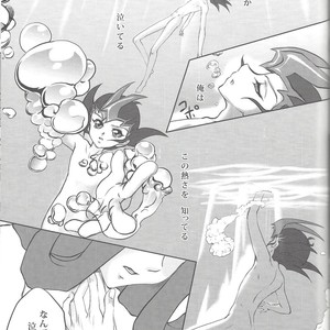 [Neo Wing, HEATWAVE (Saika, Yuuhi)] ZEXALING! – Yu-Gi-Oh! ZEXAL dj [JP] – Gay Comics image 039.jpg