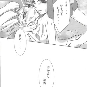 [Neo Wing, HEATWAVE (Saika, Yuuhi)] ZEXALING! – Yu-Gi-Oh! ZEXAL dj [JP] – Gay Comics image 045.jpg