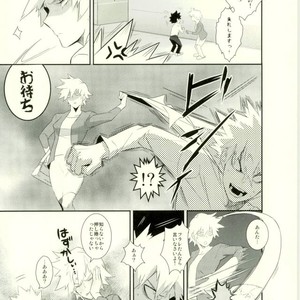 [Moda mon] kore demo imada shinobu koi – Boku no Hero Academia dj [JP] – Gay Comics image 005.jpg