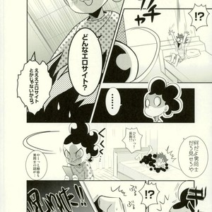 [Moda mon] kore demo imada shinobu koi – Boku no Hero Academia dj [JP] – Gay Comics image 006.jpg