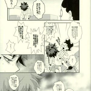 [Moda mon] kore demo imada shinobu koi – Boku no Hero Academia dj [JP] – Gay Comics image 007.jpg