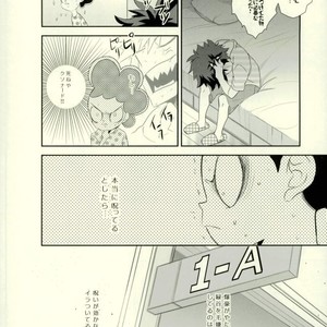[Moda mon] kore demo imada shinobu koi – Boku no Hero Academia dj [JP] – Gay Comics image 008.jpg