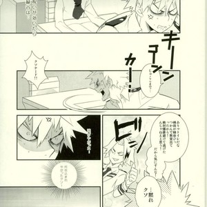 [Moda mon] kore demo imada shinobu koi – Boku no Hero Academia dj [JP] – Gay Comics image 009.jpg