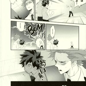 [Moda mon] kore demo imada shinobu koi – Boku no Hero Academia dj [JP] – Gay Comics image 014.jpg
