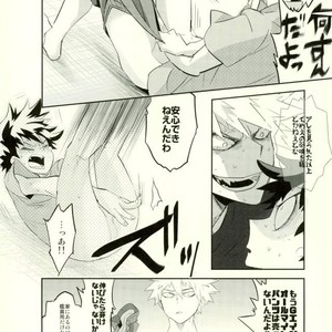 [Moda mon] kore demo imada shinobu koi – Boku no Hero Academia dj [JP] – Gay Comics image 024.jpg
