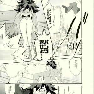 [Moda mon] kore demo imada shinobu koi – Boku no Hero Academia dj [JP] – Gay Comics image 025.jpg