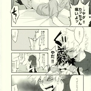 [Moda mon] kore demo imada shinobu koi – Boku no Hero Academia dj [JP] – Gay Comics image 028.jpg
