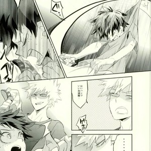 [Moda mon] kore demo imada shinobu koi – Boku no Hero Academia dj [JP] – Gay Comics image 029.jpg