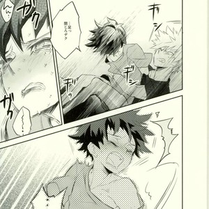 [Moda mon] kore demo imada shinobu koi – Boku no Hero Academia dj [JP] – Gay Comics image 031.jpg