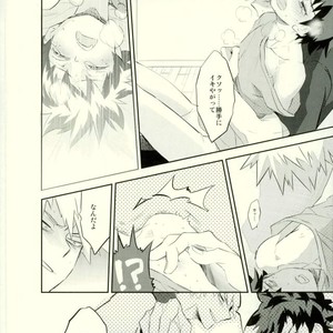 [Moda mon] kore demo imada shinobu koi – Boku no Hero Academia dj [JP] – Gay Comics image 032.jpg