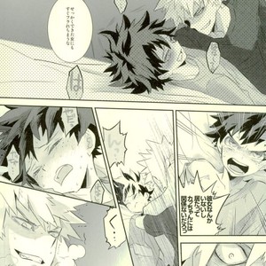 [Moda mon] kore demo imada shinobu koi – Boku no Hero Academia dj [JP] – Gay Comics image 036.jpg