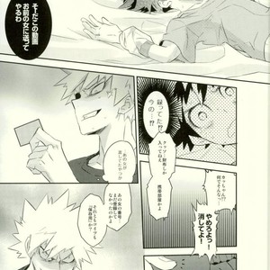 [Moda mon] kore demo imada shinobu koi – Boku no Hero Academia dj [JP] – Gay Comics image 037.jpg