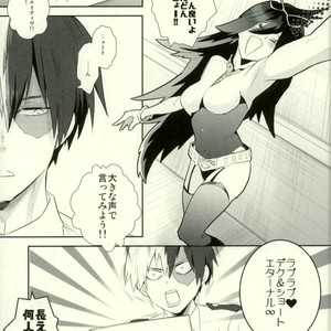 [Moda mon] kore demo imada shinobu koi – Boku no Hero Academia dj [JP] – Gay Comics image 045.jpg
