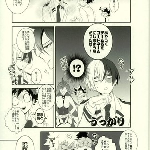 [Moda mon] kore demo imada shinobu koi – Boku no Hero Academia dj [JP] – Gay Comics image 049.jpg