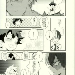 [Moda mon] kore demo imada shinobu koi – Boku no Hero Academia dj [JP] – Gay Comics image 055.jpg